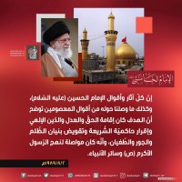 شهادات الأئمة 